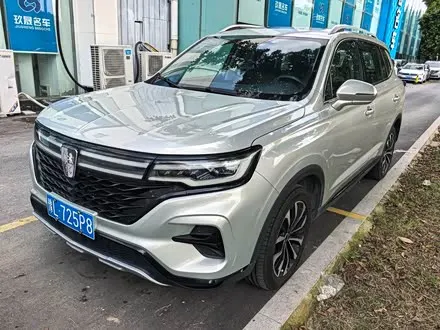 ROEWE RX5 MAX — из Китая под ключ