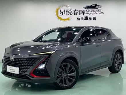 CHANGAN UNI-T 2020