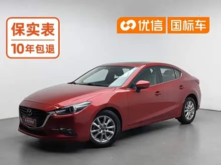 MAZDA 3 AXELA — из Китая под ключ