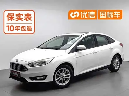 FORD FOCUS — из Китая под ключ