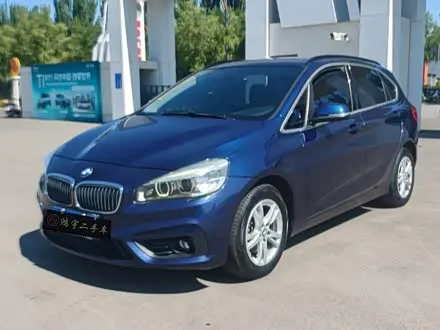 BMW 2 SERIES TOURING — из Китая под ключ