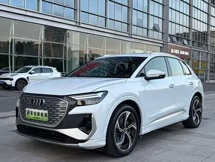 AUDI Q4 E-TRON — из Китая под ключ