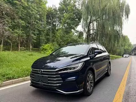 BYD SONG MAX — из Китая под ключ