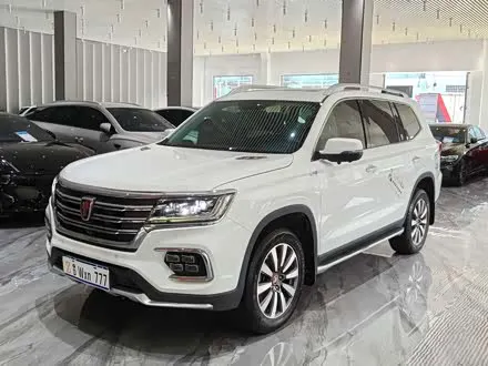 ROEWE RX8 — из Китая под ключ