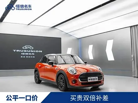 MINI COOPER — из Китая под ключ