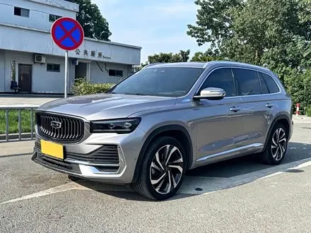 GEELY XINGYUE L — из Китая под ключ