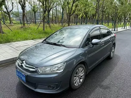 CITROEN C-QUATRE — из Китая под ключ