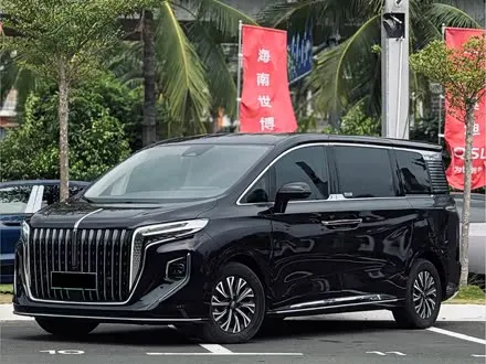 HONGQI HQ9 PHEV 2024