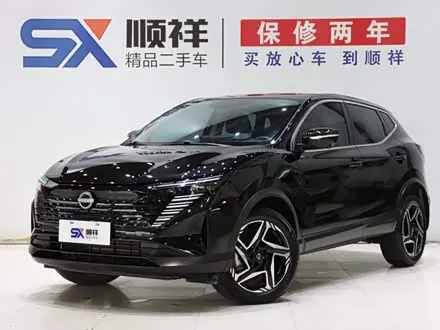 NISSAN QASHQAI — из Китая под ключ