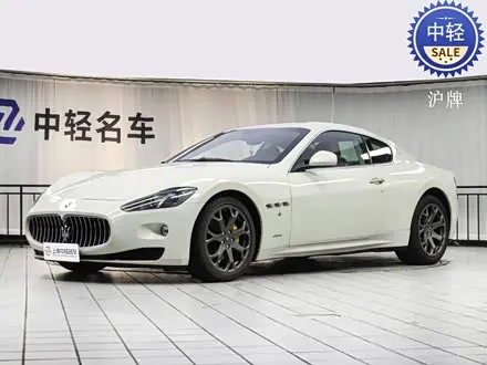 MASERATI GRANTURISMO — из Китая под ключ