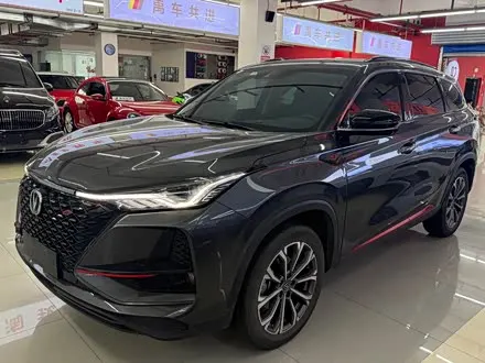 CHANGAN CS75 PLUS — из Китая под ключ