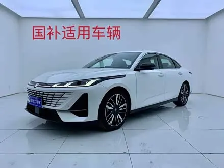 CHANGAN EADO — из Китая под ключ