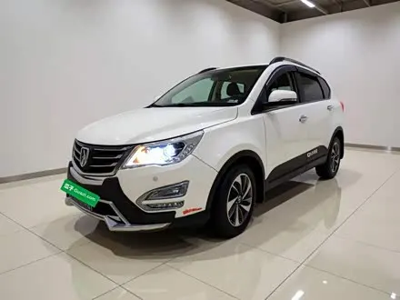 BAOJUN 560 — из Китая под ключ
