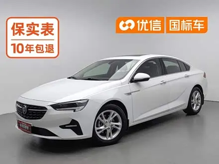 BUICK REGAL — из Китая под ключ