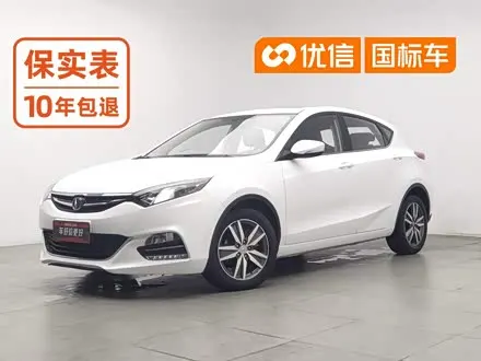 CHANGAN EADO XT — из Китая под ключ