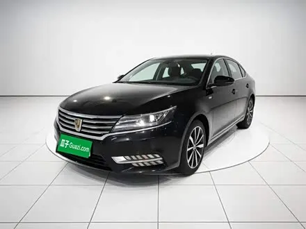 ROEWE I6 CLASSIC — из Китая под ключ