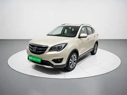 CHANGAN CS35 — из Китая под ключ
