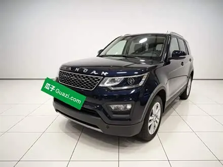 CHANGAN OSHAN CX70 — из Китая под ключ