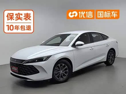 BYD QIN L — из Китая под ключ