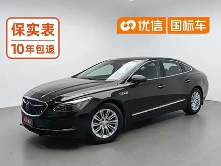 BUICK LACROSSE — из Китая под ключ