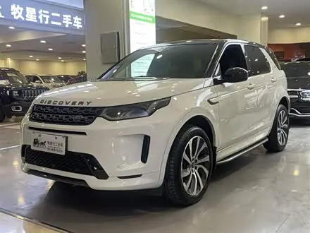 LAND ROVER DISCOVERY SPORT — из Кореи под ключ