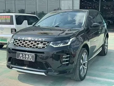 LAND ROVER DISCOVERY SPORT — из Китая под ключ