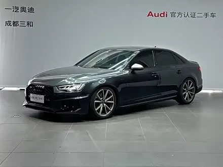 AUDI S4 — из Китая под ключ
