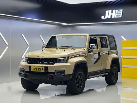 BAIC BJ40 — из Китая под ключ