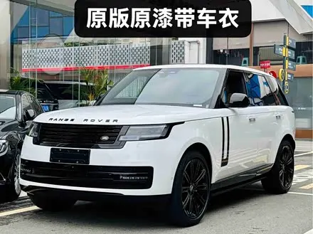 LAND ROVER RANGE ROVER — из Китая под ключ