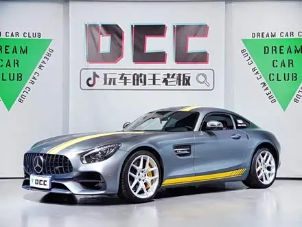MERCEDES-AMG GT — из Китая под ключ