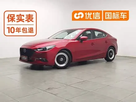 MAZDA 3 AXELA — из Китая под ключ