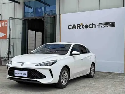 ROEWE I5 — из Кореи под ключ