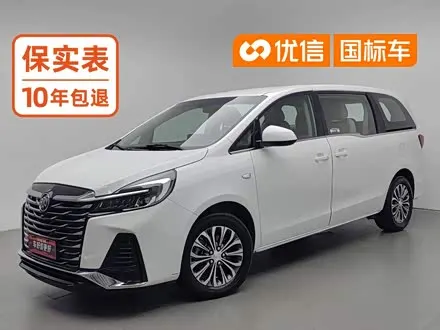 BUICK GL8 — из Китая под ключ
