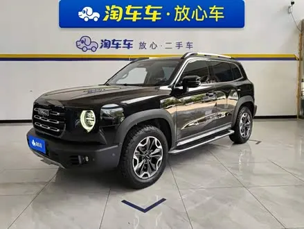 HAVAL DARGO — из Китая под ключ