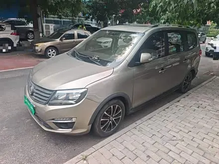 DONGFENG FORTHING S500 — из Китая под ключ