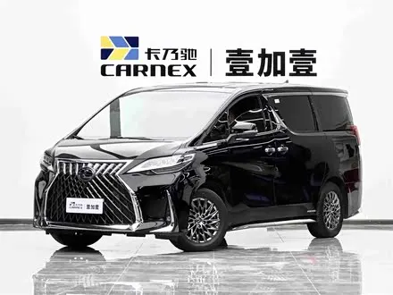 LEXUS LM — из Китая под ключ