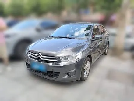 CITROEN ELYSEE — из Китая под ключ