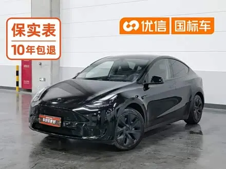 TESLA MODEL Y — из Китая под ключ