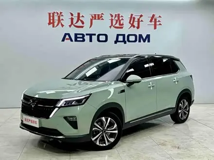 WULING XINGCHEN 2021
