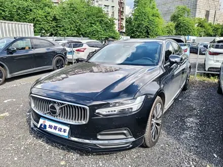 VOLVO S90 — из Китая под ключ