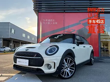 MINI CLUBMAN — из Кореи под ключ