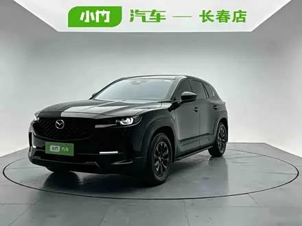 MAZDA CX-50 — из Китая под ключ