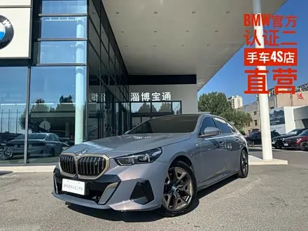 BMW I5 2024
