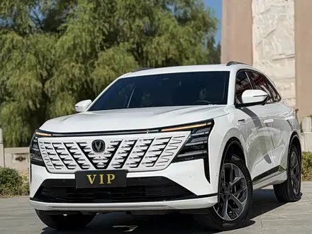 CHANGAN CS75 PLUS — из Китая под ключ