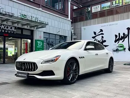 MASERATI QUATTROPORTE — из Китая под ключ