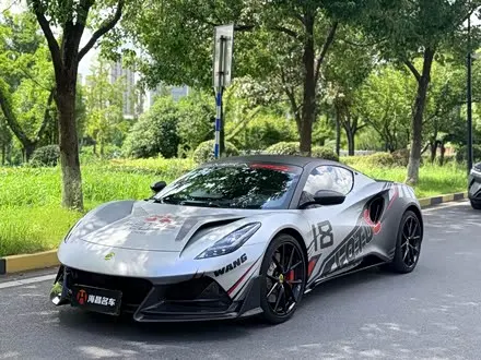 LOTUS EMIRA 2021