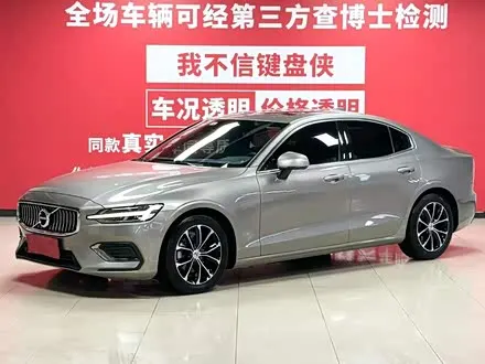 VOLVO S60 — из Китая под ключ