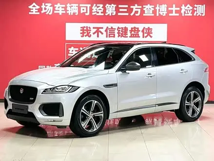 JAGUAR F-PACE — из Китая под ключ