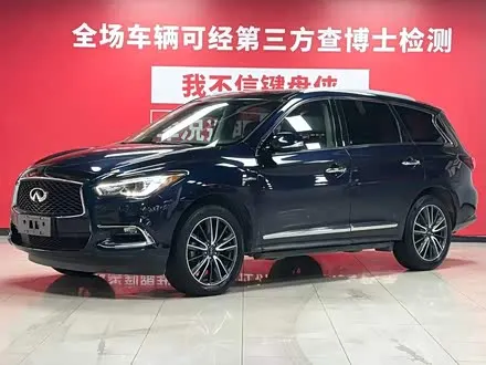 INFINITI QX60 — из Китая под ключ