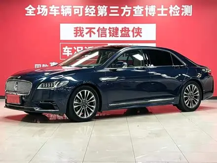 LINCOLN CONTINENTAL — из Китая под ключ